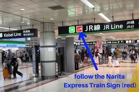 N'EX (Narita Express) Tickets .